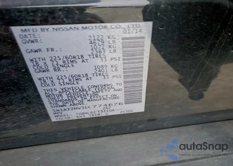 2014 Nissan Rogue S из США, поврежденный, VIN 5N1AT2MV3EC774676